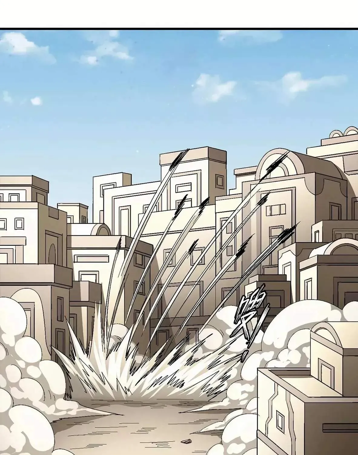 Peerless Chapter 133.99 page 43 - 