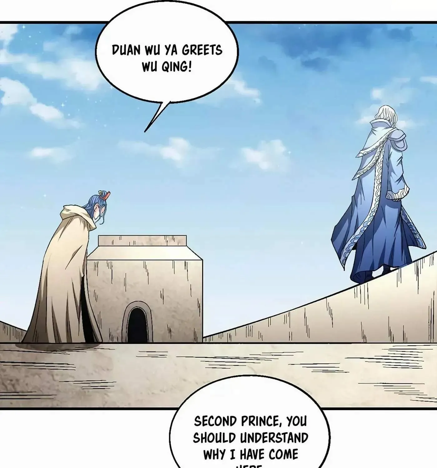 Peerless Chapter 133.99 page 52 - 