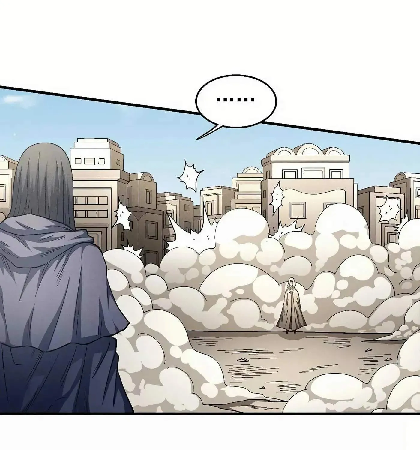 Peerless Chapter 133.99 page 7 - 