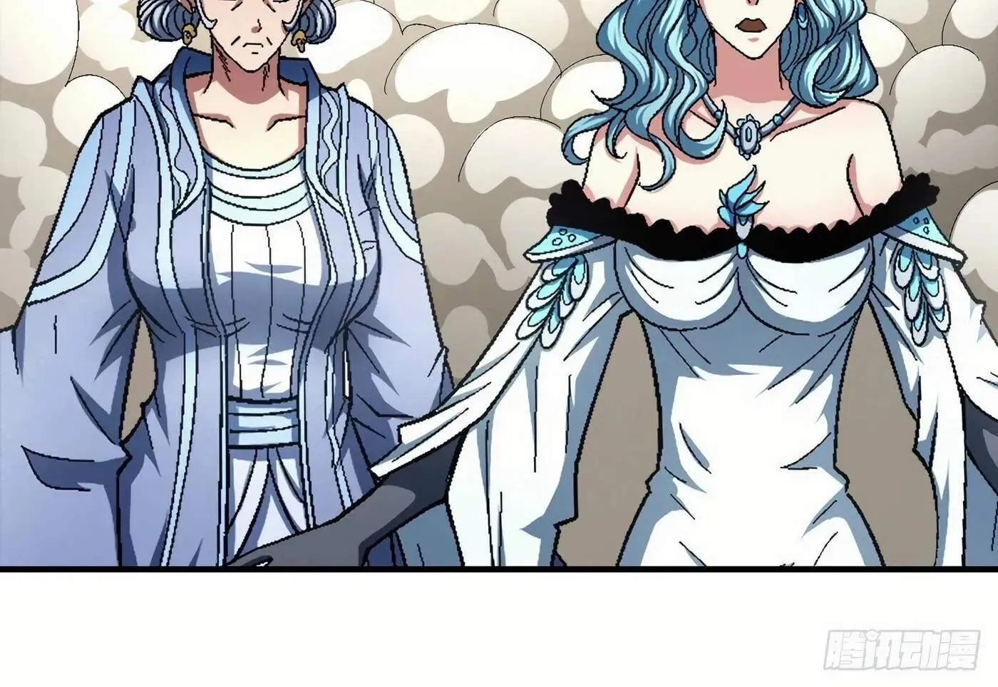 Peerless Chapter 133 page 12 - 