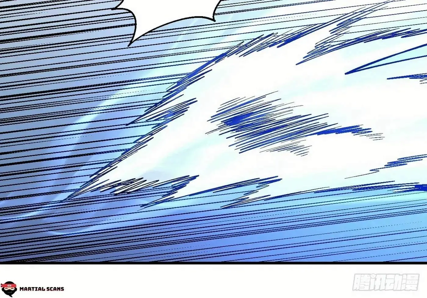 Peerless Chapter 133 page 18 - 