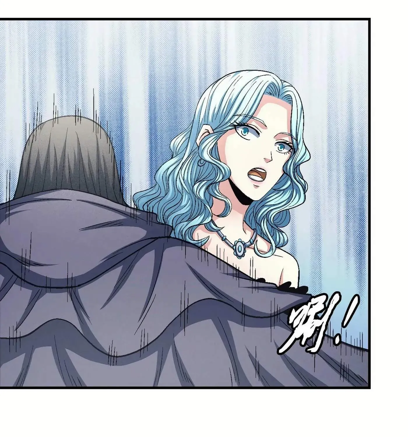 Peerless Chapter 133 page 19 - 