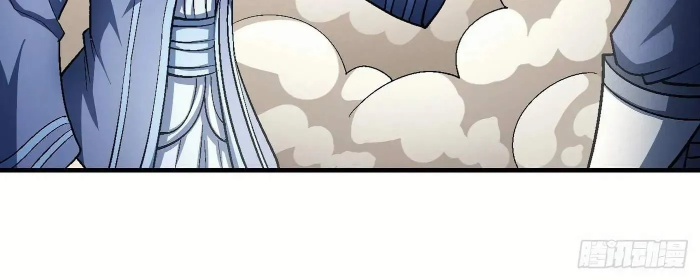 Peerless Chapter 133 page 30 - 
