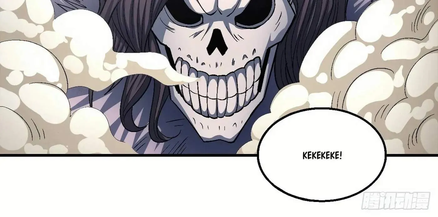 Peerless Chapter 133 page 41 - 