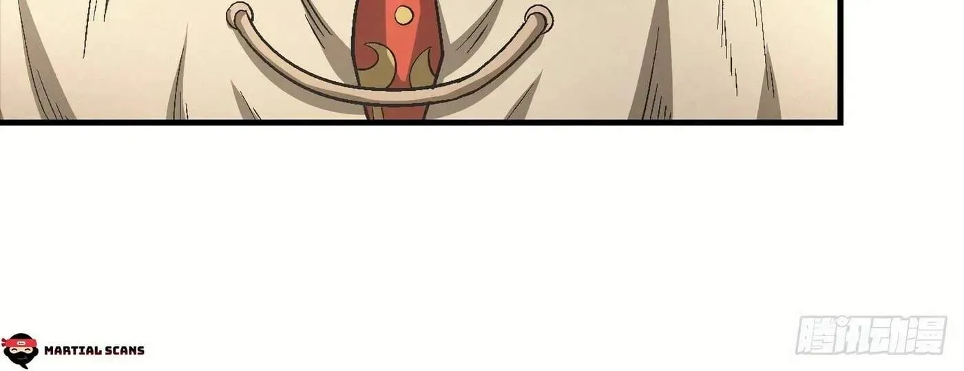 Peerless Chapter 133 page 55 - 