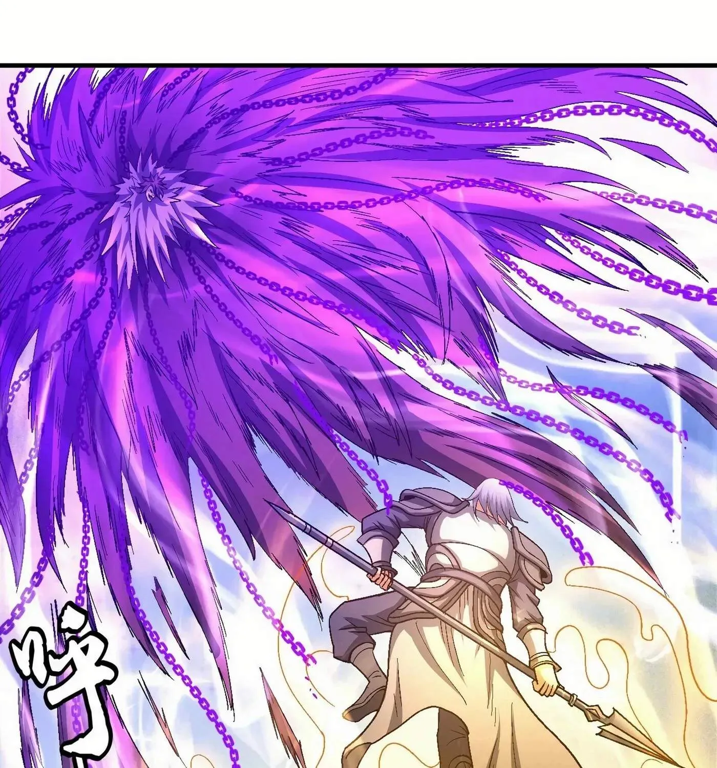 Peerless Chapter 133 page 61 - 