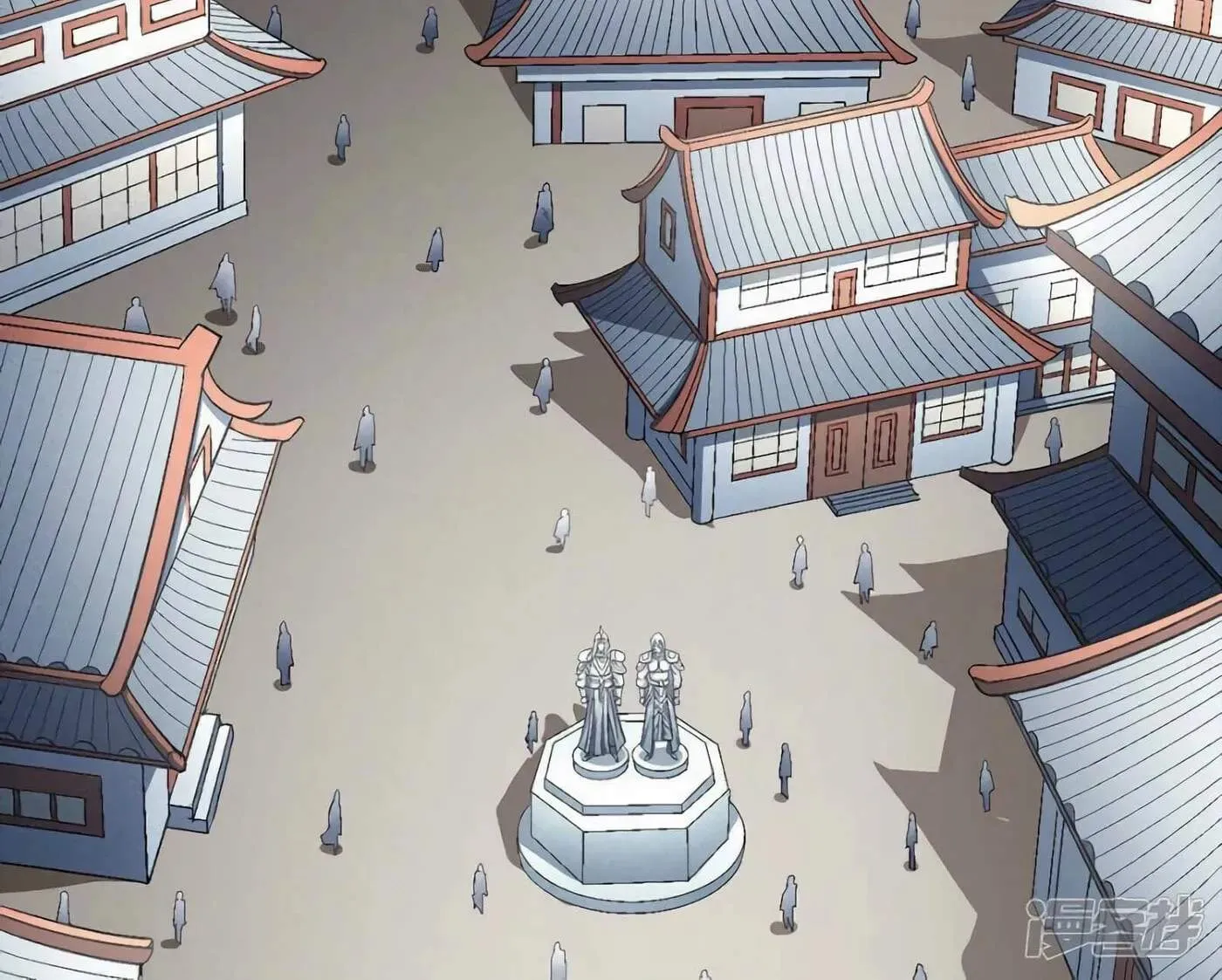 Peerless Chapter 134.98 page 12 - 