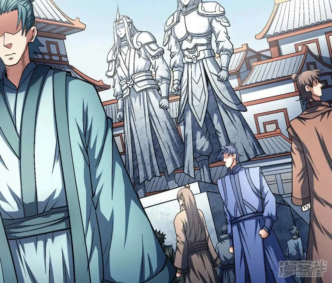 Peerless Chapter 134.98 page 15 - 