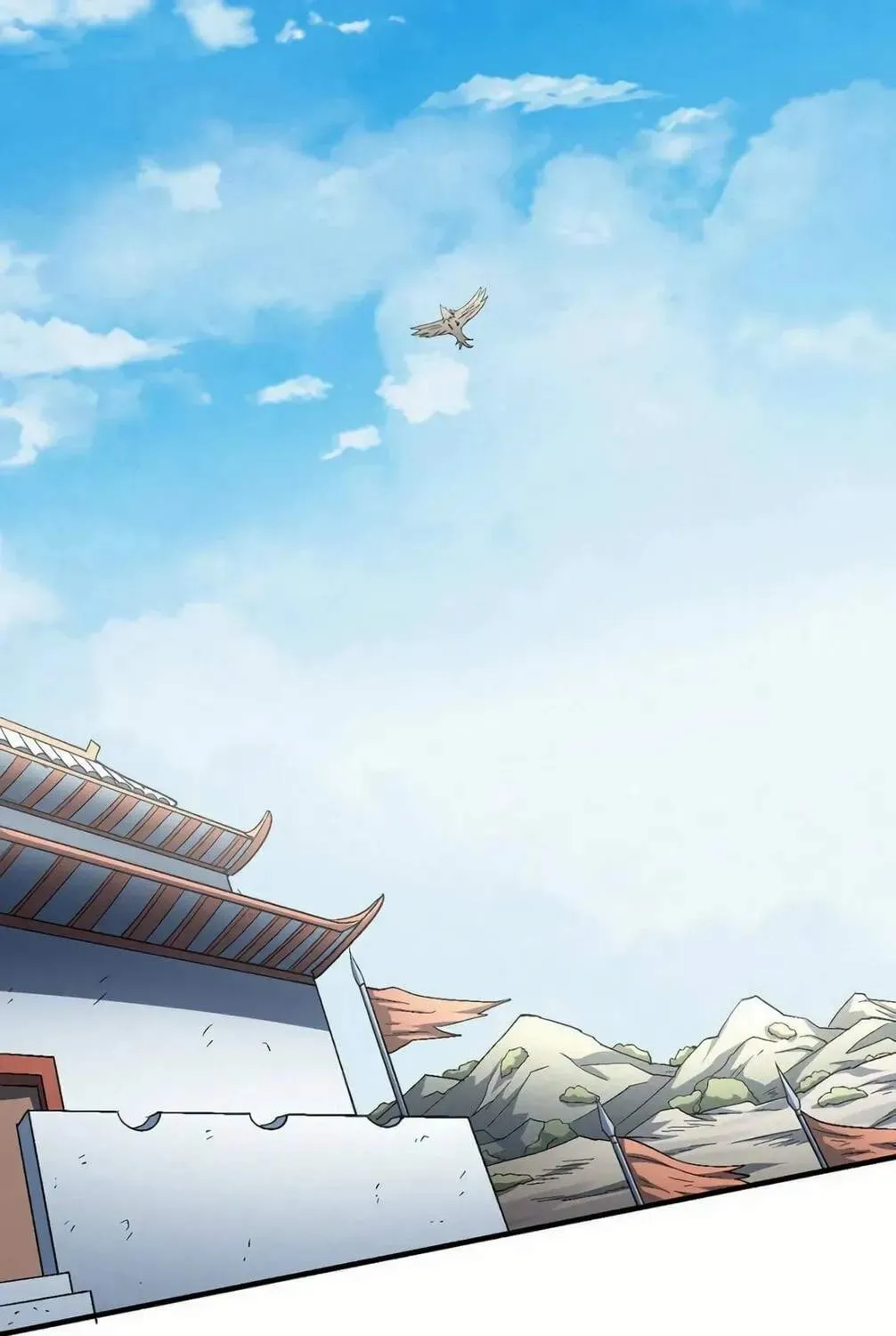 Peerless Chapter 134.98 page 19 - 