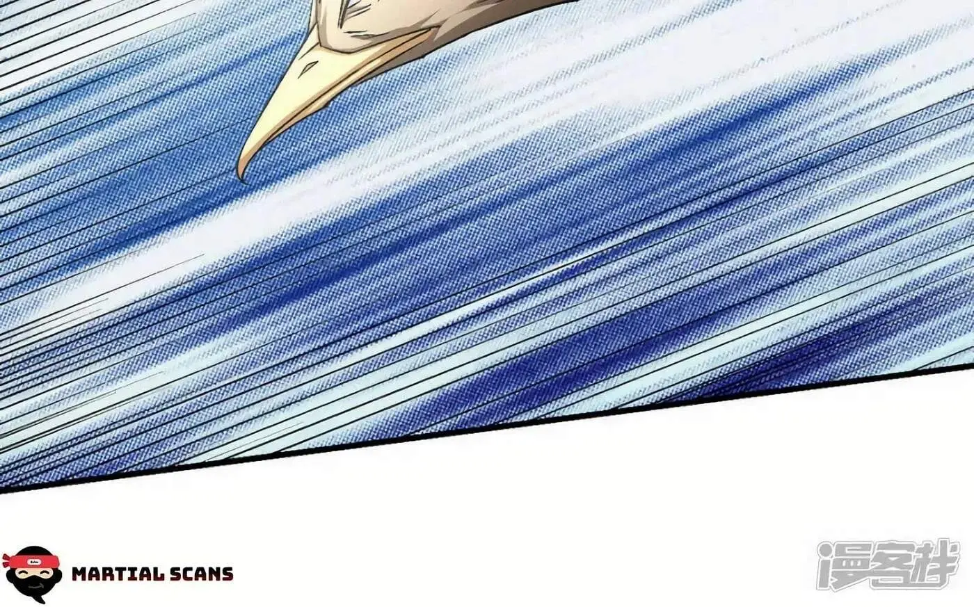 Peerless Chapter 134.98 page 41 - 