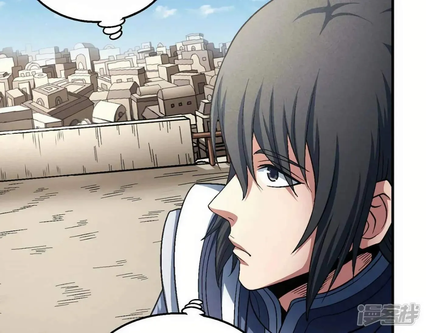 Peerless Chapter 134.98 page 6 - 