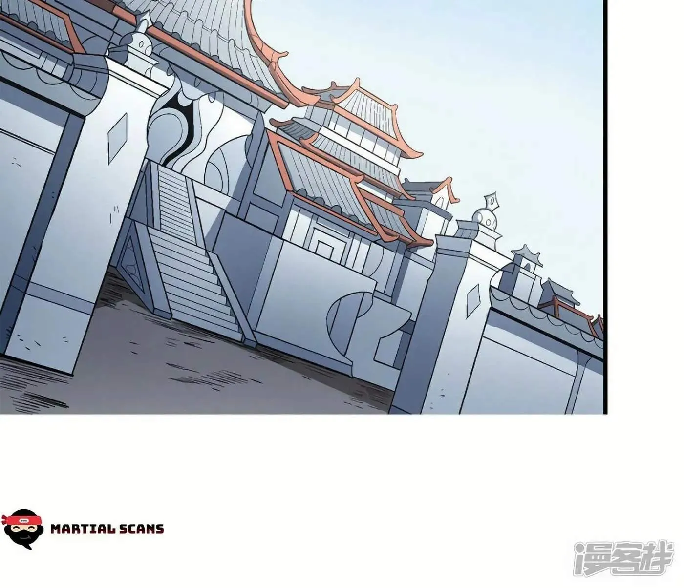 Peerless Chapter 134.99 page 23 - 