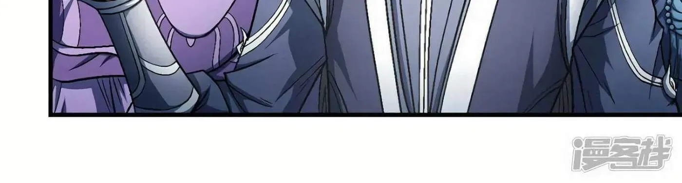 Peerless Chapter 134.99 page 26 - 