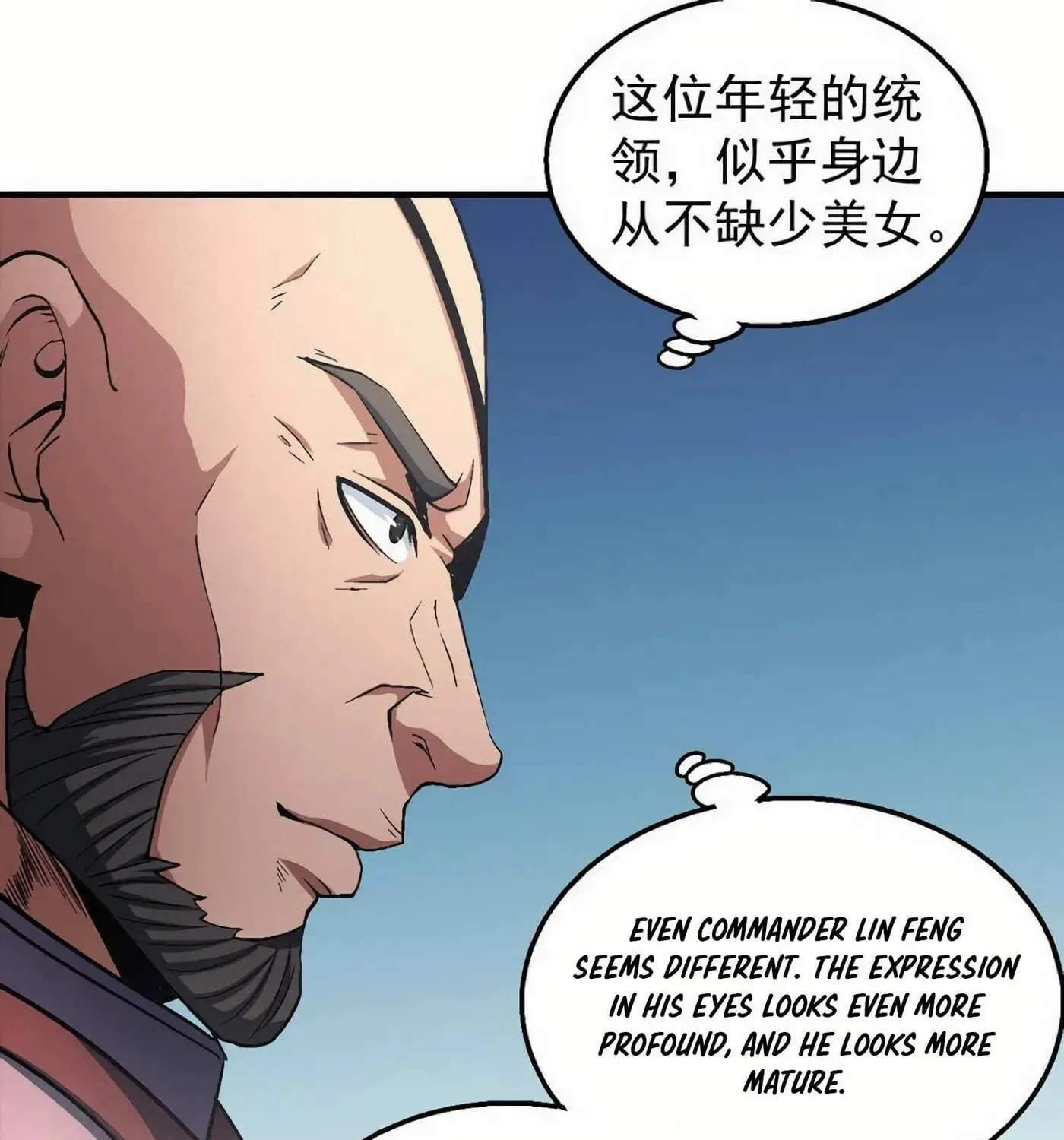 Peerless Chapter 134.99 page 30 - 