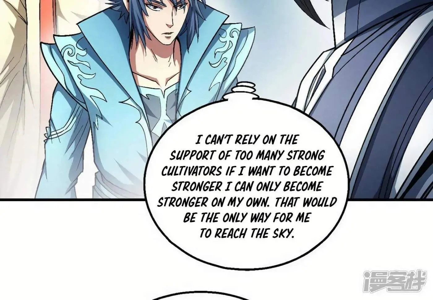 Peerless Chapter 134.99 page 41 - 