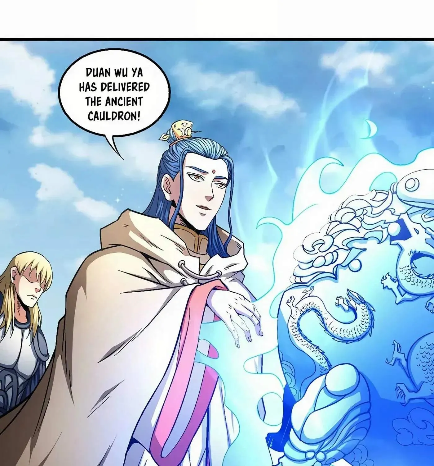 Peerless Chapter 134 page 5 - 
