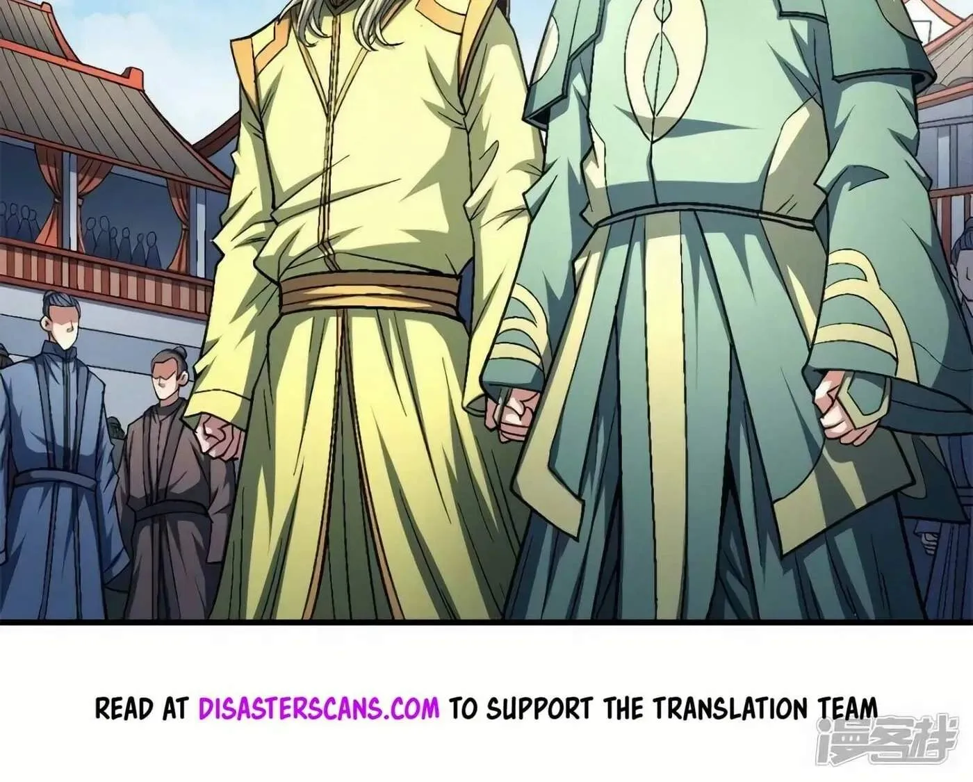 Peerless Chapter 135.98 page 19 - 