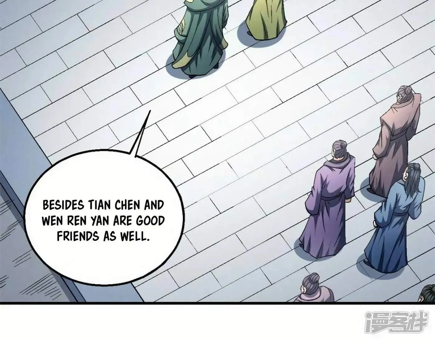 Peerless Chapter 135.98 page 22 - 