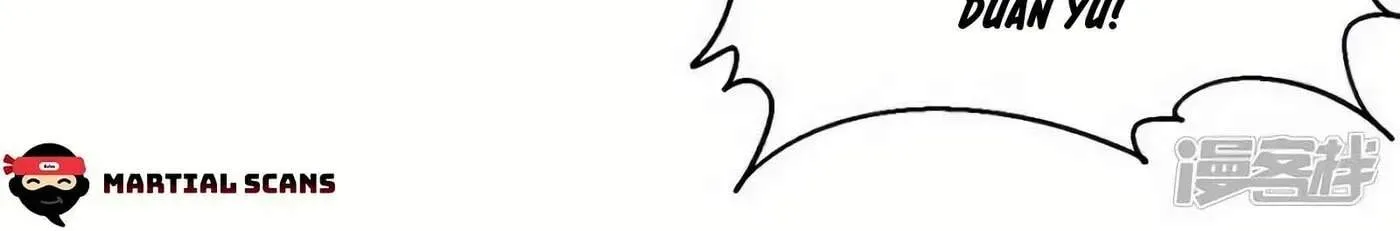 Peerless Chapter 135.98 page 45 - 