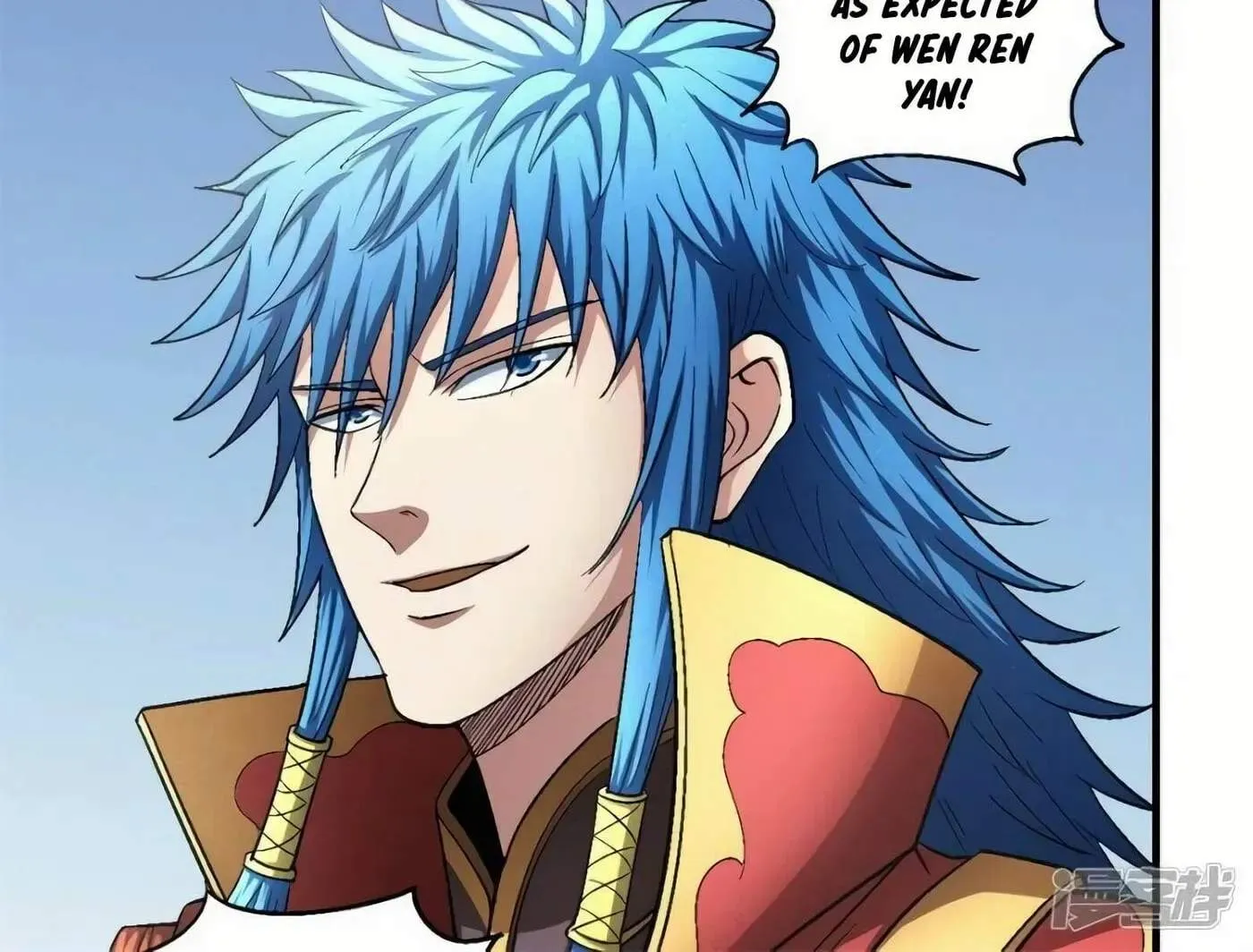 Peerless Chapter 135.98 page 58 - 