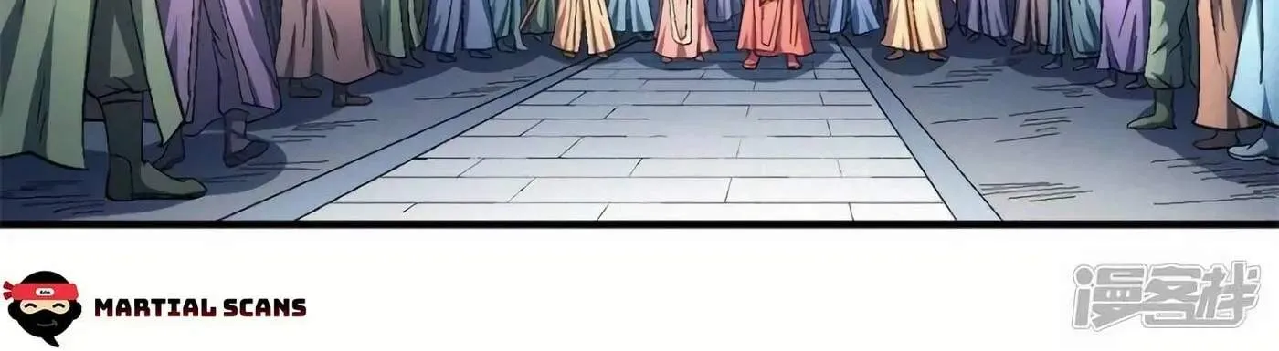 Peerless Chapter 135.98 page 61 - 
