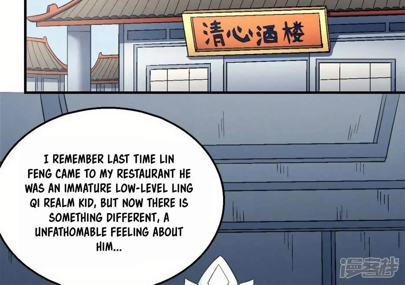 Peerless Chapter 135.98 page 9 - 