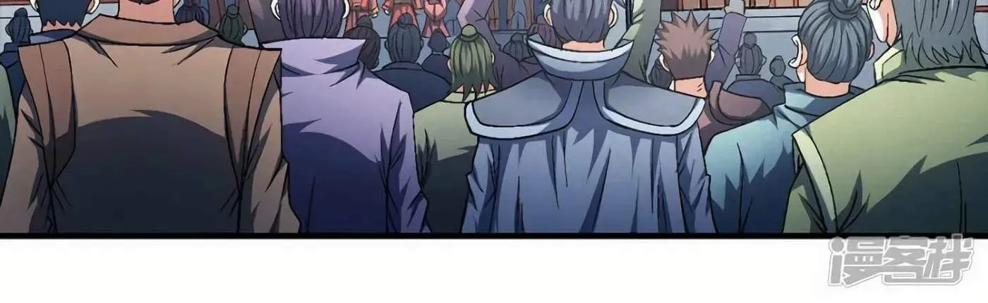 Peerless Chapter 135.99 page 15 - 