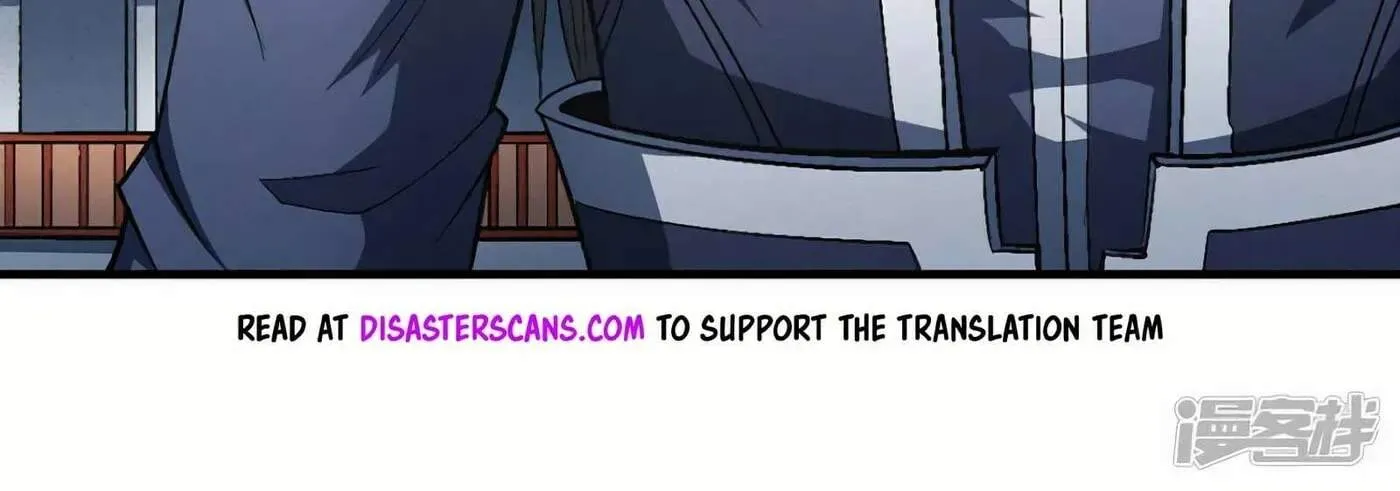 Peerless Chapter 135.99 page 24 - 