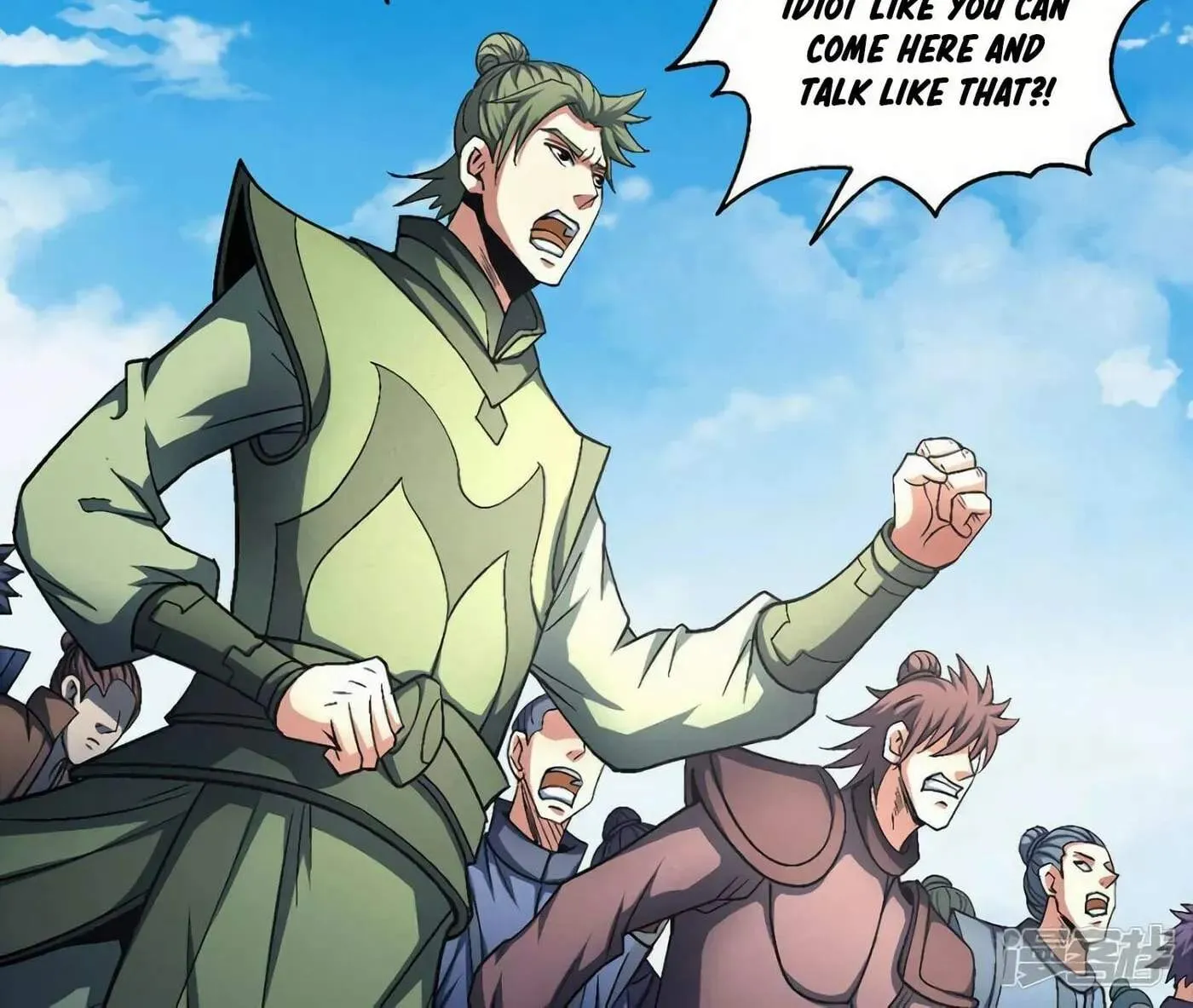 Peerless Chapter 135.99 page 33 - 