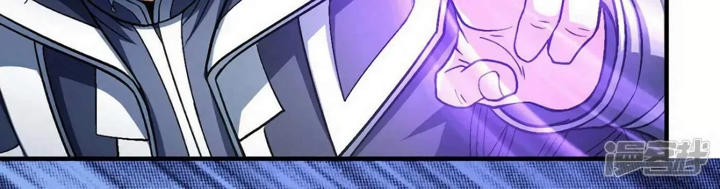 Peerless Chapter 135.99 page 38 - 
