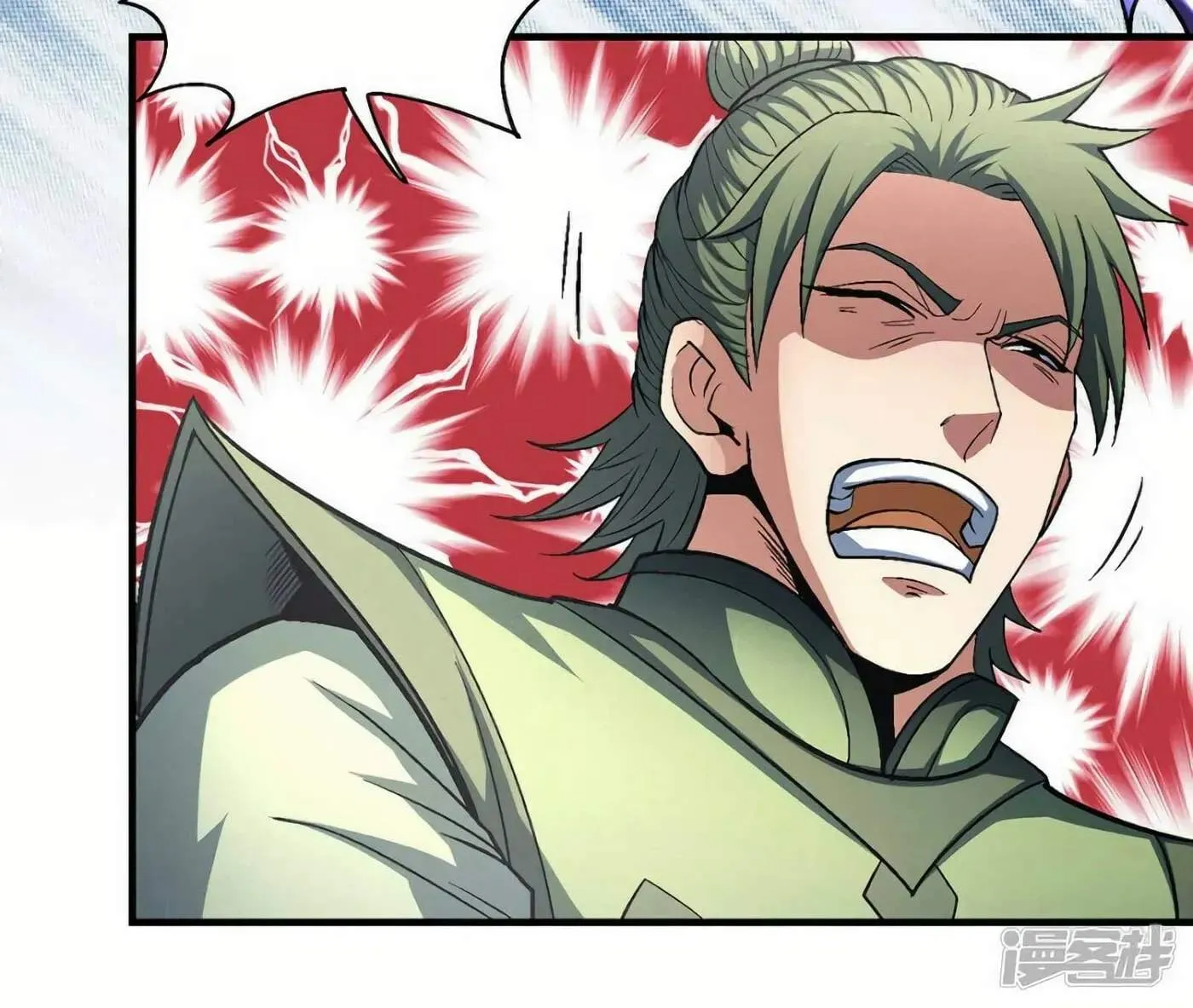 Peerless Chapter 135.99 page 40 - 