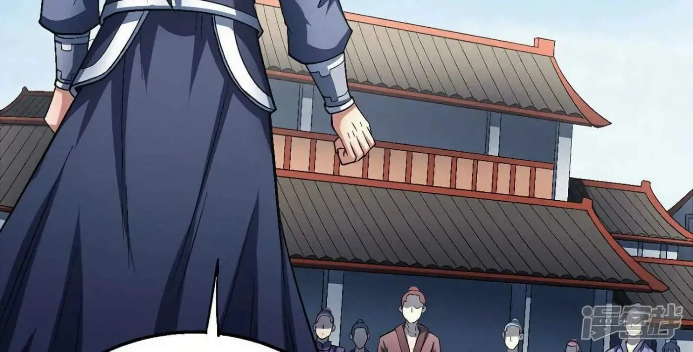Peerless Chapter 135.99 page 54 - 