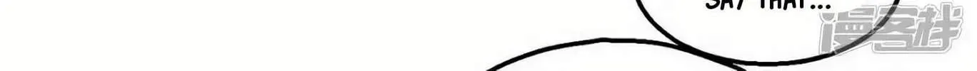 Peerless Chapter 135 page 5 - 