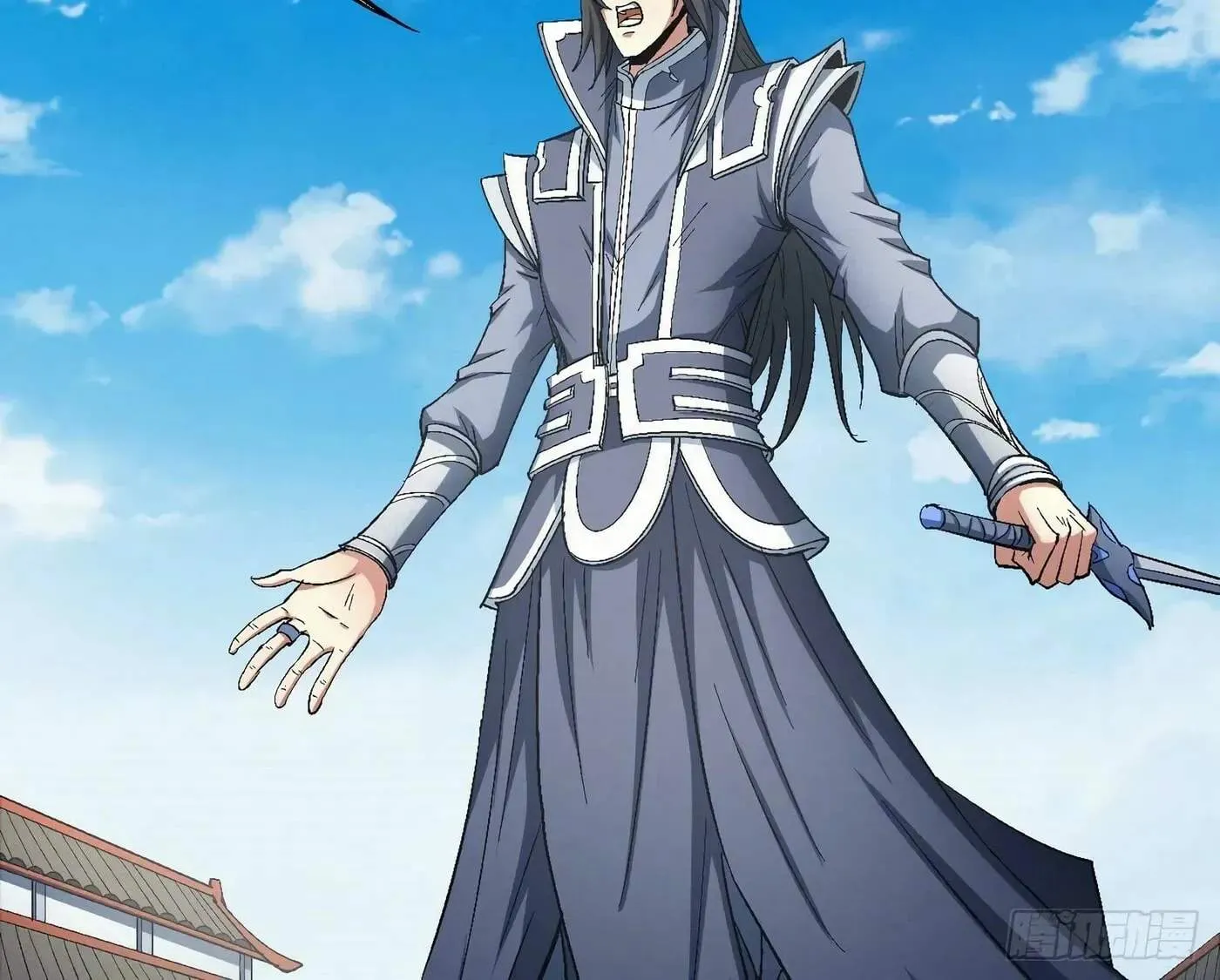 Peerless Chapter 136.98 page 9 - 