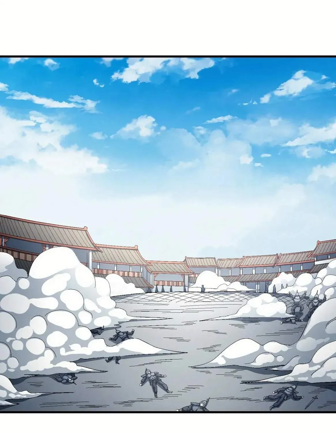 Peerless Chapter 136.99 page 12 - 