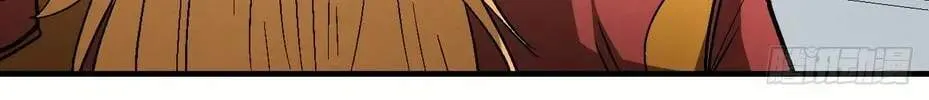 Peerless Chapter 136.99 page 43 - 