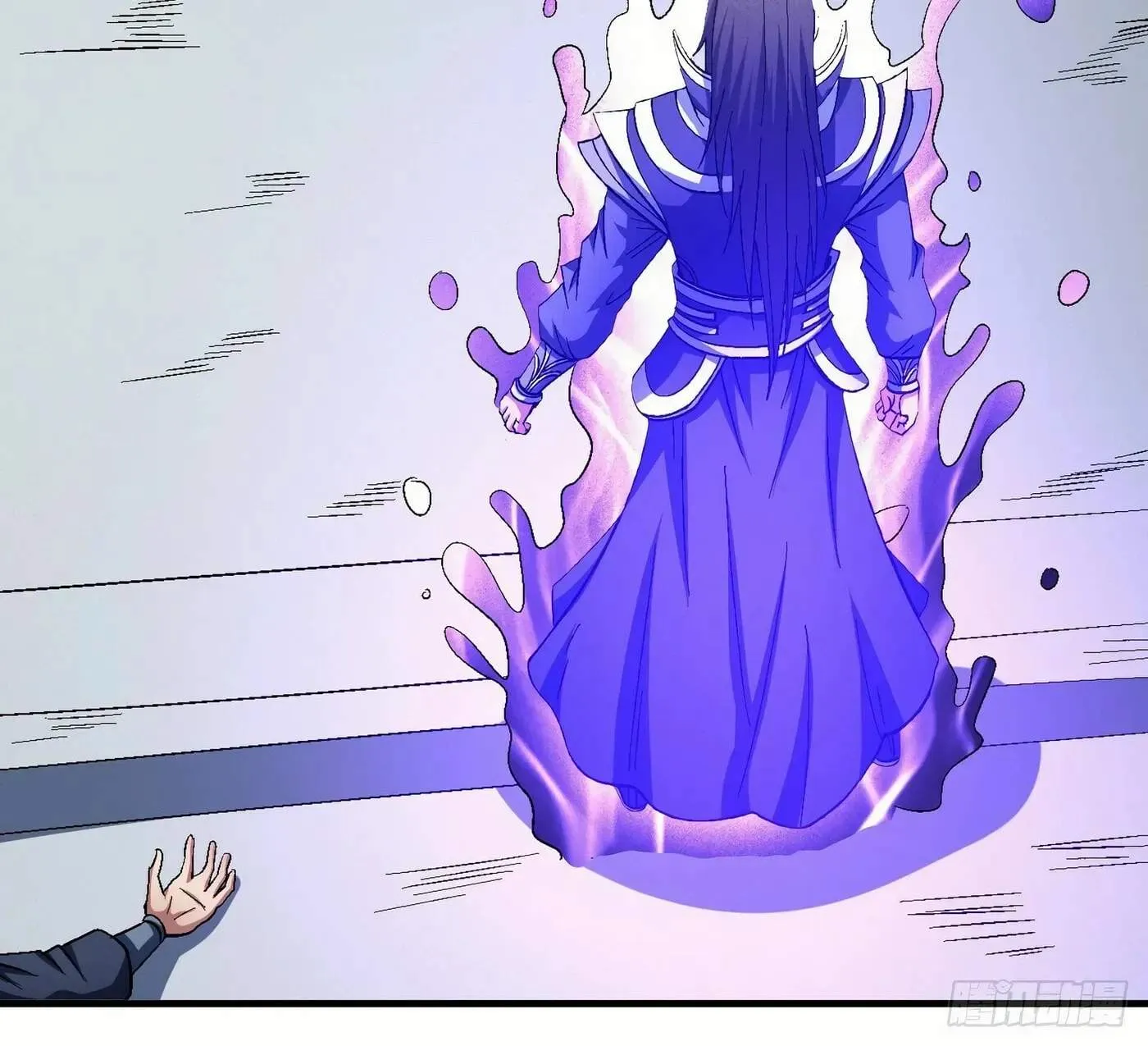 Peerless Chapter 136.99 page 59 - 