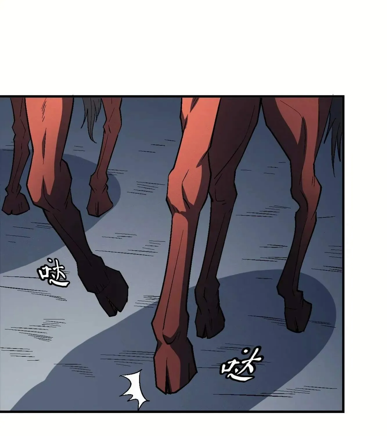 Peerless Chapter 136.99 page 66 - 