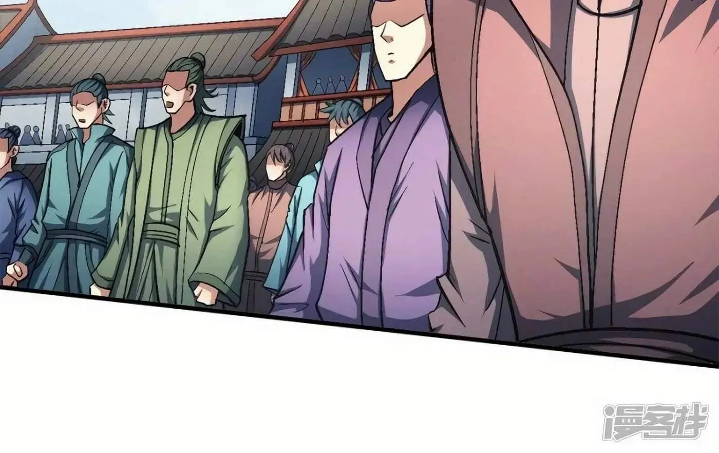 Peerless Chapter 136 page 39 - 