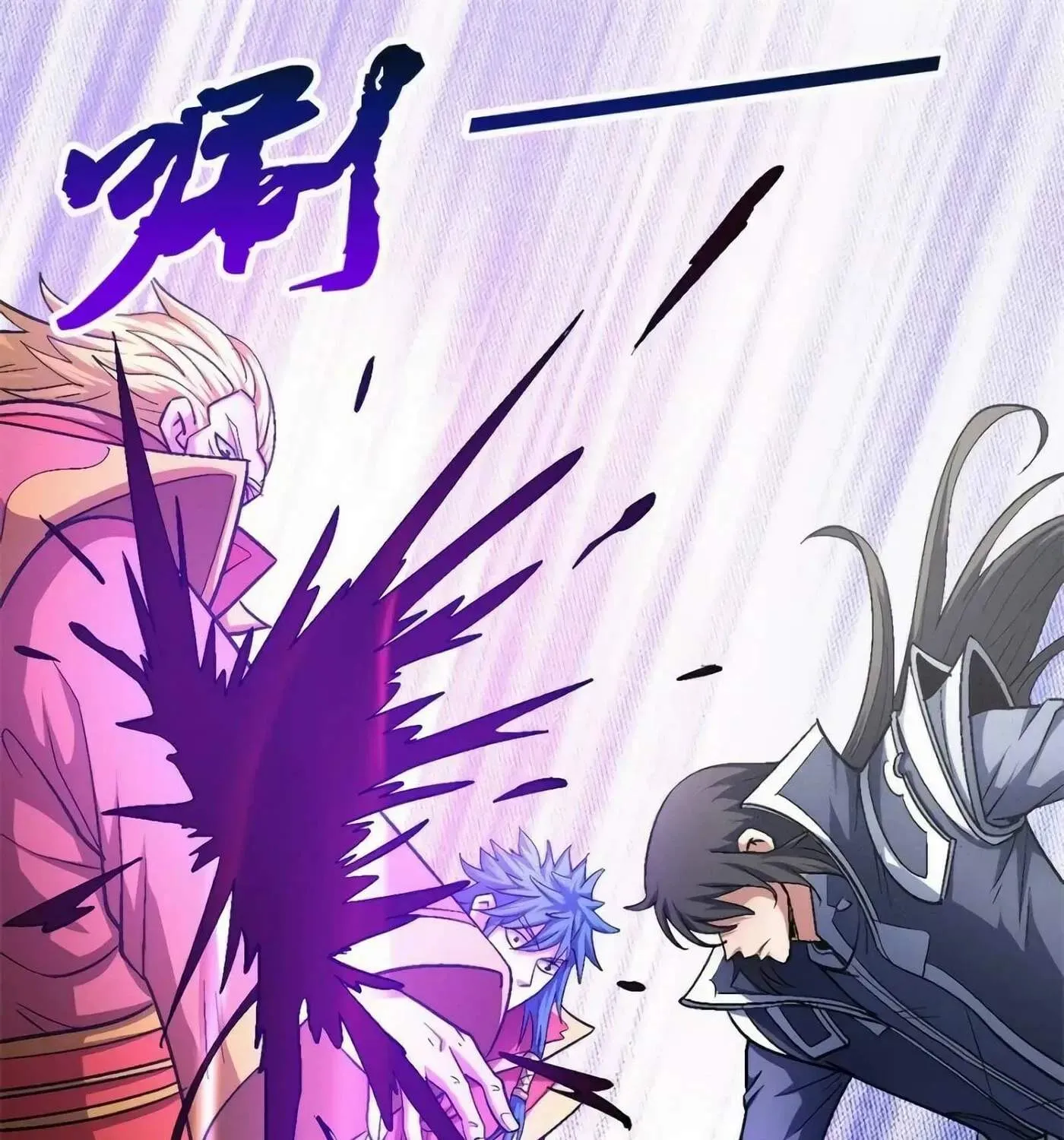Peerless Chapter 136 page 60 - 