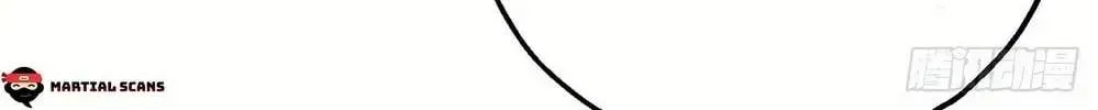 Peerless Chapter 137.98 page 28 - 