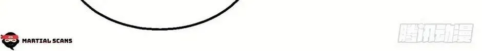 Peerless Chapter 137.98 page 7 - 