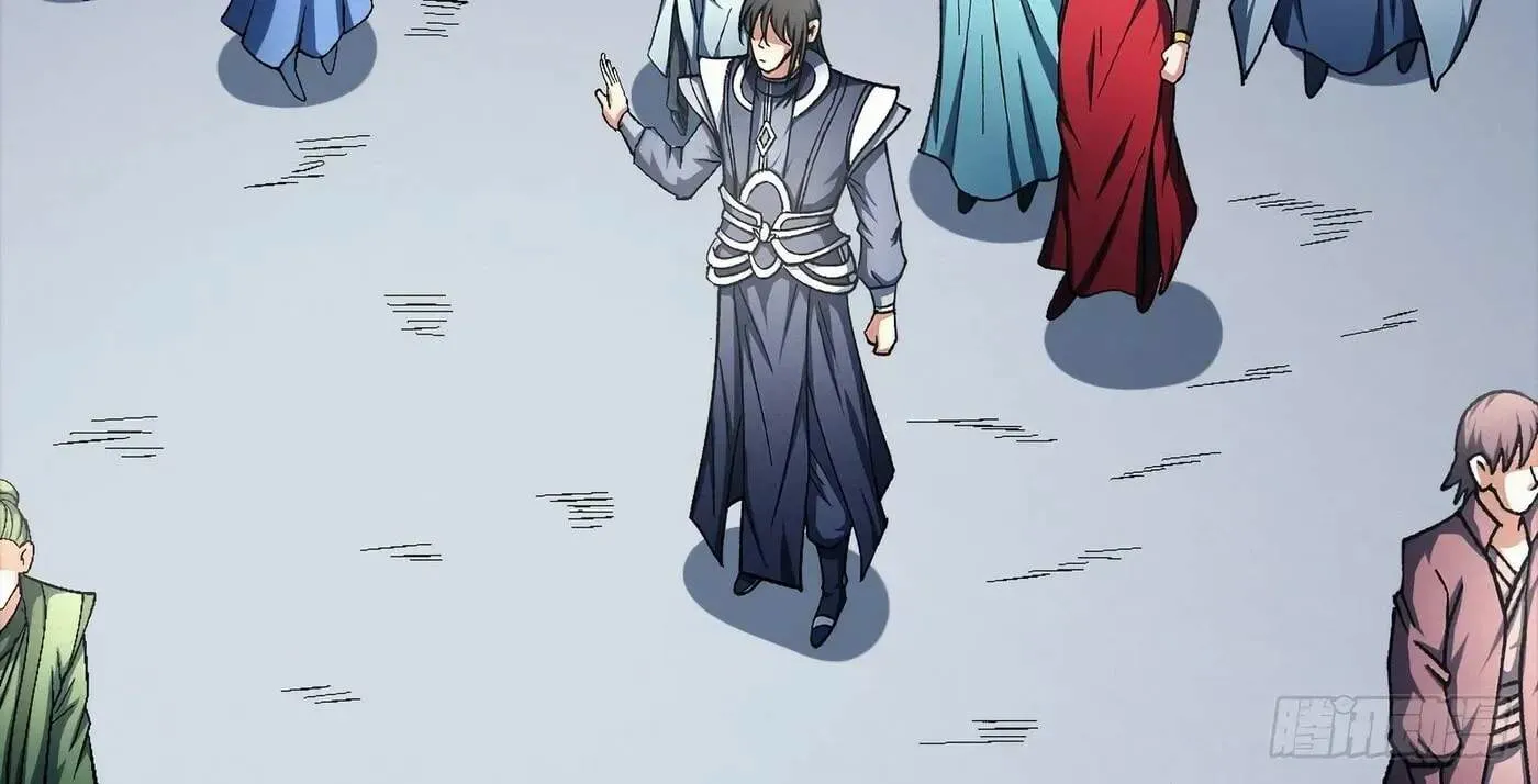 Peerless Chapter 137.99 page 26 - 