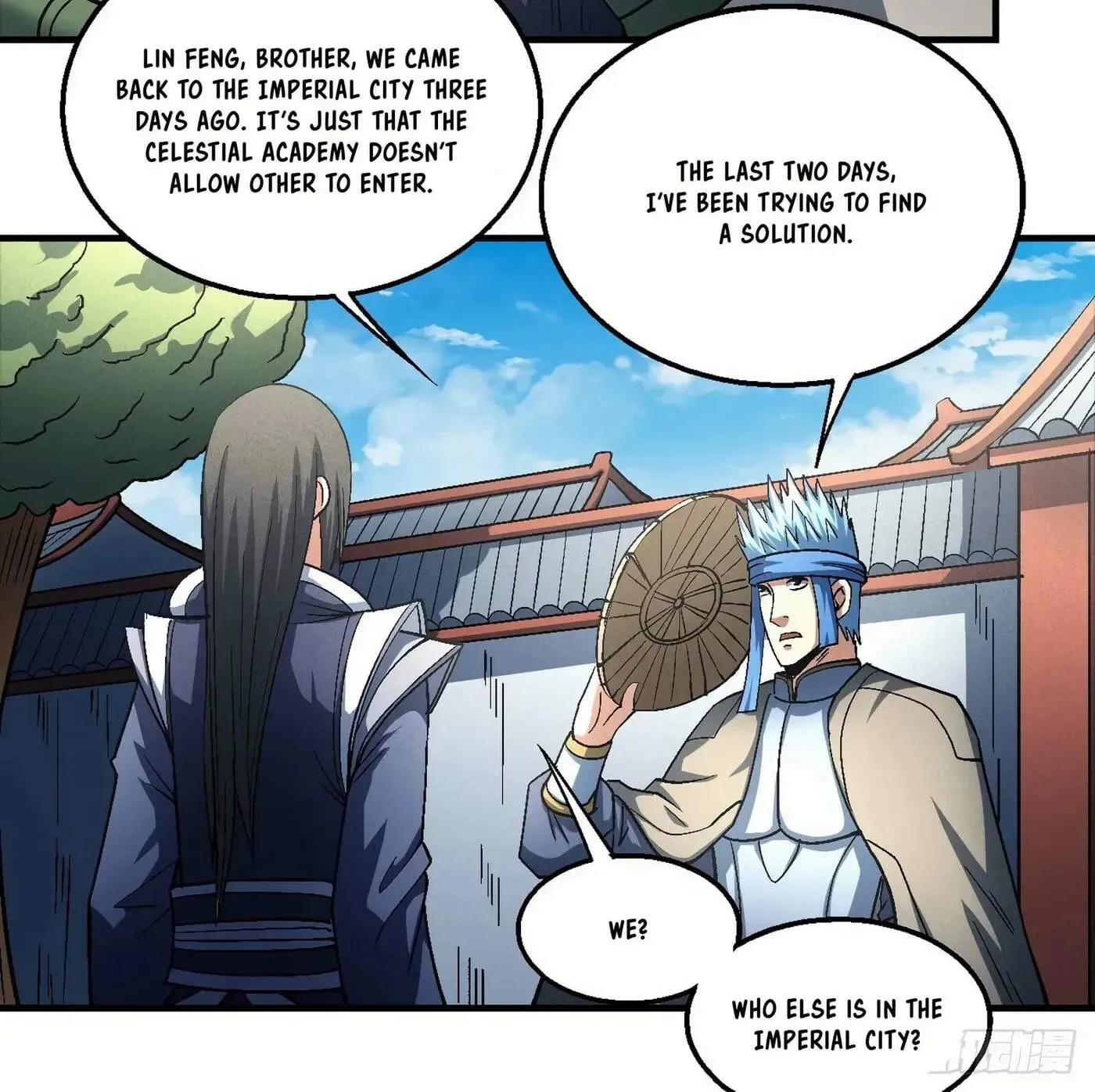 Peerless Chapter 137.99 page 50 - 