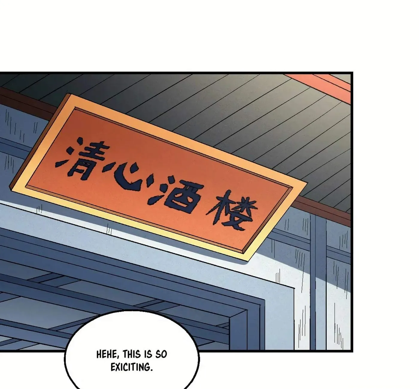 Peerless Chapter 137 page 4 - 