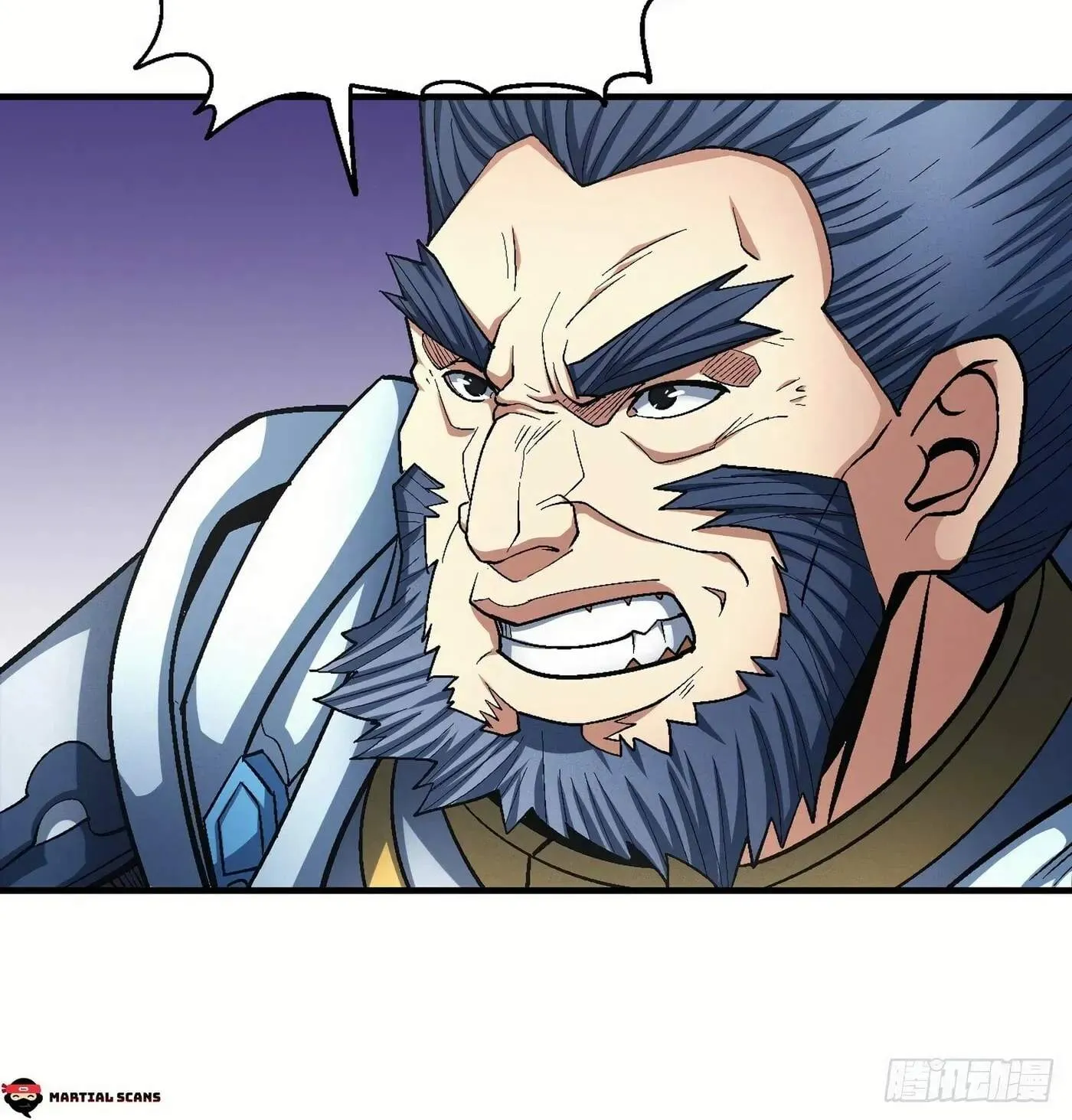 Peerless Chapter 137 page 73 - 