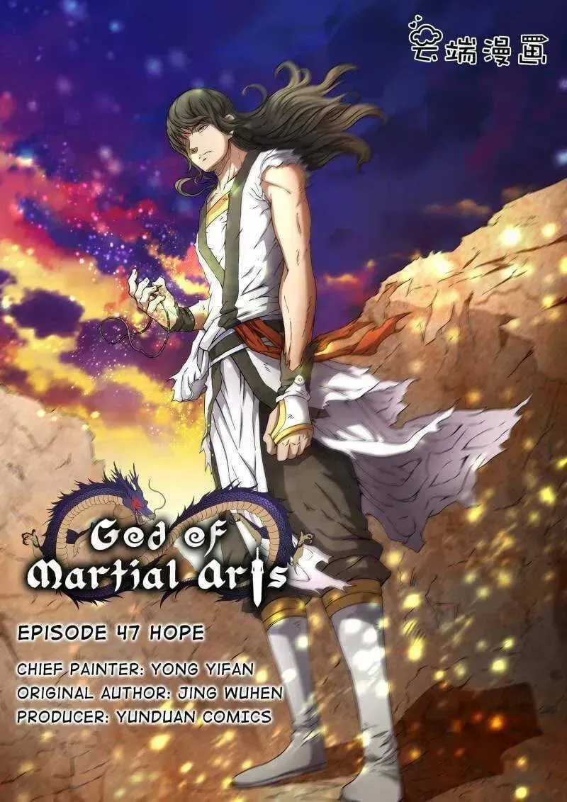 Peerless Chapter 138.98 page 1 - 