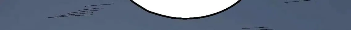 Peerless Chapter 138.99 page 17 - 
