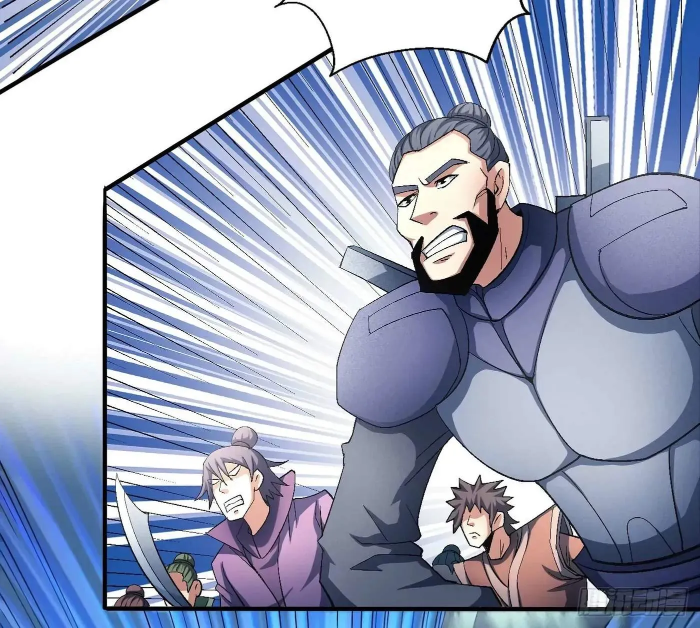 Peerless Chapter 138.99 page 64 - 