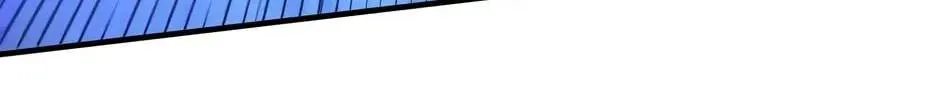 Peerless Chapter 138.99 page 66 - 